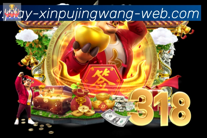 体育赛事直播