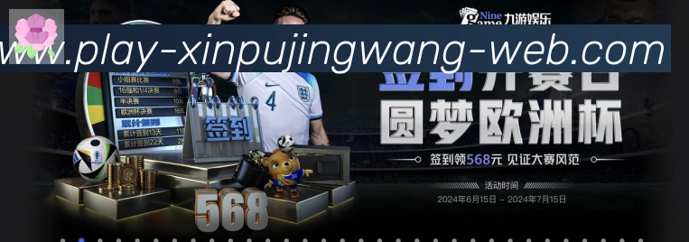 行业推荐